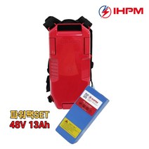 IHPM 충전식 양수기 1.5인치 양수기 휴대용양수기 IWP-600A, 배터리 48V 10Ah+충전기1개