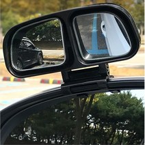 차량용 보조 미러 주차 거울 초보운전 쏘나타DN8 푸조 아반떼AD 제네시스 익스플로러 KA4카니발 올란도 BMW 말리부 모하비 올뉴투싼 더뉴그랜저, 1개, a95듀얼보조미러 실버 보조석낱개