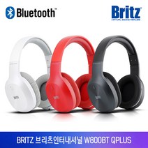 브리츠 W800BT Qplus 블루투스헤드폰, 레드