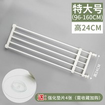 방문펫도어 베란다펫도어 방묘창 펫 도어 개구멍 개문 견문 대형견 펫도어 방묘문 베란다 방문 팻도어 화장실문 수리 보수 방충망 39 울타리 문 가정용 애완동물 난간 격리 방지 고양이, 설치 범위 78-135cm【블랙】