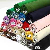 [러브원단] [면20수]심플무지-24color, 9-카키, 1개