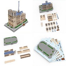 페이퍼락 노트르담대성당 종이모형만들기 건축물만들기 종이퍼즐, 상세페이지 참조, 상세페이지 참조