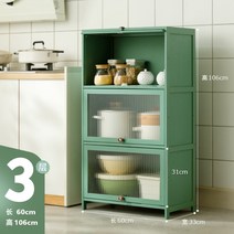 원목그릇장 빈티지 주방 미니 찬장 엔틱 그릇장 찻장 수납장 C3, 그린 3층 60폭