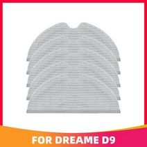 로봇 청소기 걸레 필터 샤오미 Trouver LDS 진공 파인더 및 Dreame D9 진공 액세서리 용 교체 진공 부품, 5 걸레