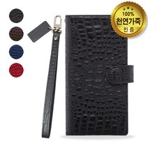 [쇼베뉴엘] V50s V50 V40 V30 V20 지갑 가죽 폰 케이스 노블+ST -, 상세설명 참조