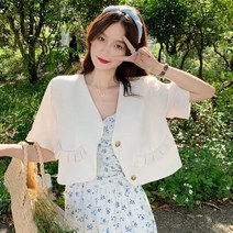 메이킹유 83029알리드자켓