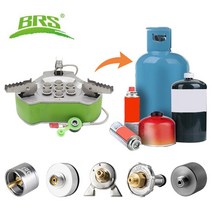 석유버너 강염 기화식 휘발유 황동 버너 스토브 변환 어댑터 가스 카트리지 헤드 변환, brs-17d