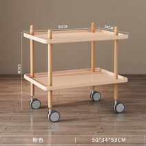 협탁 사이드테이블 덴마크 트롤리 이동식 소파 침대 옆 티 테이블 작은 간단한 미니 단단한 나무 코너, 분홍색