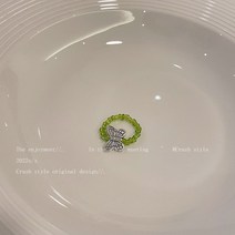 그린 진주 나비 반지 합집 여성 유약 하트 반지 인스타그램 패션 개성 고급감 검지 반지