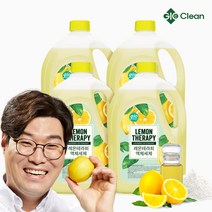 지오클린 세탁세제 레몬테라피 2.5L x4개 세트 액체세제 아토피 친환경 천연세제, 2.5L(4개), 단품