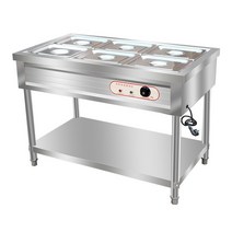 상업용 업소용 뷔페 식판 탕온 매점 스프 온열 워머기, 중탕기 80 68 80