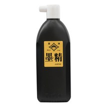 단아미/묵의정 먹물 대/450ml