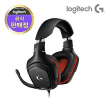 [로지텍] [헤드셋] G331