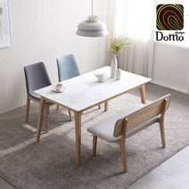 [도모디자인] 모다 애쉬원목 통세라믹 4인 식탁 세트(벤치1+의자2), 다크그레이1/파스텔블루1