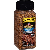 Mc Cormick 그릴 메이트 몬트리올 스테이크 시즈닝 283g, 10 Ounce (Pack of 1)