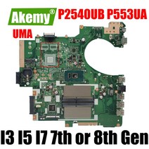 P2540U Asus P553U 노트북 마더 보드 4405U 3965U I3 I5 I7 CPU 2GB GPU, 11 i7-7500U  V2GB