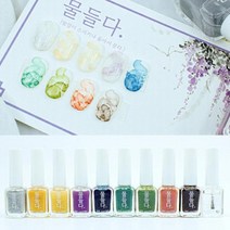 젤앤젤 물들다 시즌2 10종세트 틴트젤 봄네일