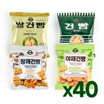 [2박스 이상 구매시 할인/무료배송] 아기 건강 간식 한농마을 따봉건빵 1박스 (500g 6개입), 4개