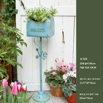 철재 전원주택 스탠드 우체통 인테리어 우편함 정원 야외 사서함 장식 화분 선반 발코니, 하늘색