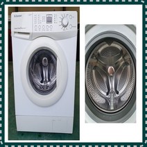 (중고)대우클라쎄파워드럼세탁기9kg, 화이트