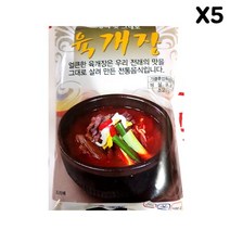 맛있는 육개장(팔도 600g)X5 업소용 식당용 식자재 소스 분말 양념, 상품선택