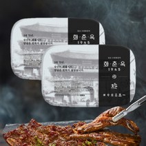 기미상궁 화춘옥 수원 양념LA갈비 2팩 엘에이갈비