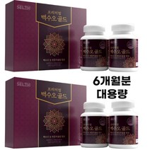 프리미엄 백수오 진 식약처인증 백하수오 회화나무 열매 석류 함유 사은품 증정, 백수오 4통(8개월분)