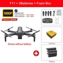 [해외]SJRC F11 4K Pro 5G WIFI 1.2KM FPV GPS 4K HD 카메라 포함 2축 짐벌 브러시리스 접이식 RC 드론 쿼드콥터 RTF VS SG906 2, F11 3B FB