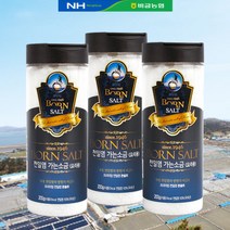 [비금농협] 천일염 가는소금(요리용) 200gx3통, 단품
