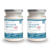 저분자 피쉬 콜라겐 펩타이드 어린 어류콜라겐 분말 가루 식약청인증 collagen 여성 먹는콜라겐추천, 100g, 2통