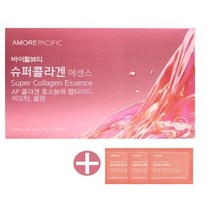 아모레퍼시픽 바이탈뷰티 슈퍼콜라겐 에센스 마시는 콜라겐 송혜교 콜라겐 28병+슬림큐브3포, 1세트+사은품