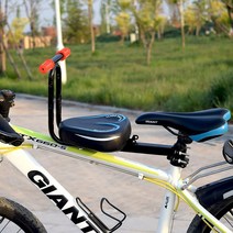 유아 안장 전면 장착 어린이 mtb 자전거 좌석 안전 안장 발 페달 받침 포함 로드 바이크 액세서리, 06 Hand Blue seat