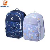 NEPA KIDS 네파키즈 모티스 스쿨백 KHC7003