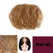 전동 두발 양발 킥보드 접이식 전기 전동킥보드 가발 남성용 짧은 머리카락 3 클립 멋진 대머리 이마, 07 BF09-103