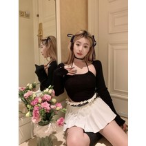 진짜 진짜 가격 뜨거운 소녀 매달려 목 니트 캐미솔 나비 긴 소매 선 스크린 카디건 주름 높은 허리 스커트 바지