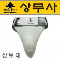 격투기낭심보호대 상무사 태권도 샅보대 합기도 급소보호대, 쿠팡 남성(Male)_XL
