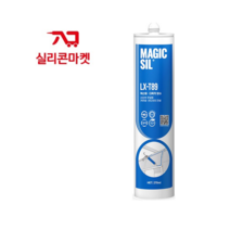 오성 매직씰 LX-T89 외장용 반투명 실리콘 렉산 판넬 외장 외부 실리콘 오성실리콘