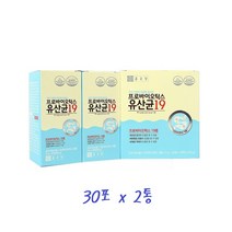 종근당건강 신프로바이오틱스 19종 복합유산균 분말 가루 락토바실러스 가세리 퍼멘텀 루테리 30포 2박스