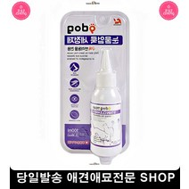 강아지눈병 눈물자국세정제 퍼그 푸들 애견눈세정제 강아지백내장 강아지눈세정제 푸들눈물, 1개