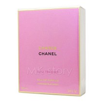 샤넬 샹스 오 땅드르 드 퍼퓸 100ml _ 백화점 정품, 1