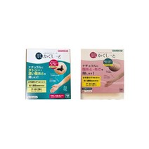 그랑블루 타투 커버시트 문신 멍 흉터 가리기, 대형타투용다크오클3매, 1개