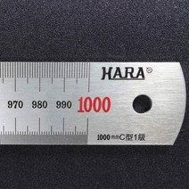 라오르 12자(3390mm) 슬라이딩옷장, 08) 올거울(흑경)