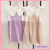 로엠걸즈 [22NEW] 시즌오프~~!! 여름을 시원하고~~!! 편하게~~!! 레이어드형 나시 원피스 RGOM2243P