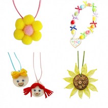 목걸이 만들기패키지 모음전1번, 13 강아지목걸이만들기