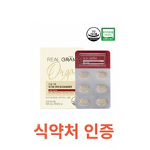 리얼그램 유기농 100% 밀크씨슬B 셀렌 60정 밀크씨슬 비타민B12 셀렌의 3중 복합으로 간건강 신체활성화 세포보호 오가닉 간장제 간장약 간에 좋은 영양제 비타민 밀크씨유 고함량, 1박스, 60캡슐X7개