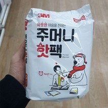 3M 주머니 핫팩 75g x 10개입