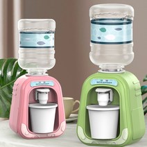 Mini Water Dispenser Baby Toy Drinking Water Cooler Lifelike Cute Children Cosplsy Props Home Decor, [1] green