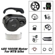 Bafang 8fun 전기 자전거 변환 키트 자전거용 미드 드라이브 모터 48V 1000W DPC18 디스플레이 G510 M620, 협동사, MTB 자전거용