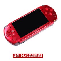 소니 PSP3000 레트로 게임기 콘솔 홍콩판, 빨간 + 패키지 3 + 홍콩 버전