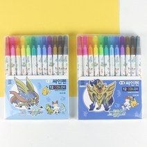 이엘에프비 포켓몬스터 12색 수성 사인펜세트, 옵션11/ 포켓몬스터 W 12색 사인펜